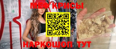 скорость Бузулук