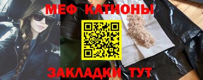 скорость Бузулук