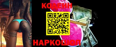 кокс Бугуруслан