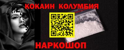 скорость Будённовск