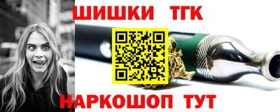 кокаин колумбия Пыть-Ях