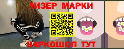 скорость Бузулук