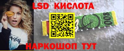 кокс Бугуруслан