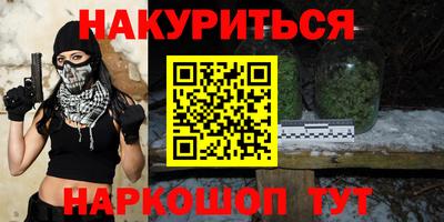 скорость Бузулук