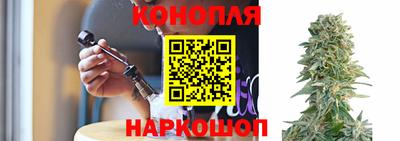 кокс Бугуруслан