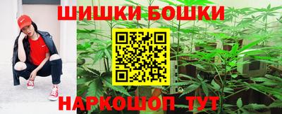 кокс Бугуруслан