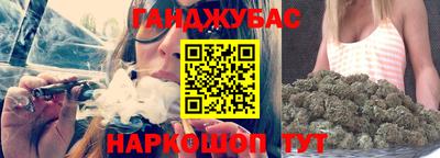 скорость Бузулук