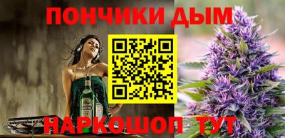 кокс Бугуруслан