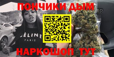 скорость Бузулук