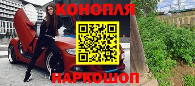 кокс Бугуруслан