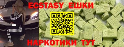 кокс Бугуруслан