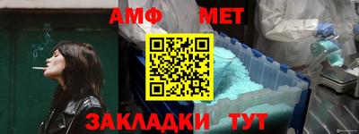 кокс Бугуруслан