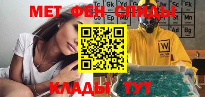 кокс Бугуруслан
