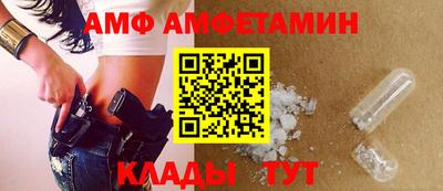кокс Бугуруслан