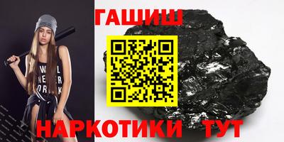 скорость Будённовск