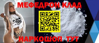 кокс Бугуруслан