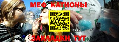 скорость Будённовск