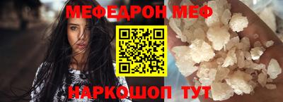 кокс Бугуруслан
