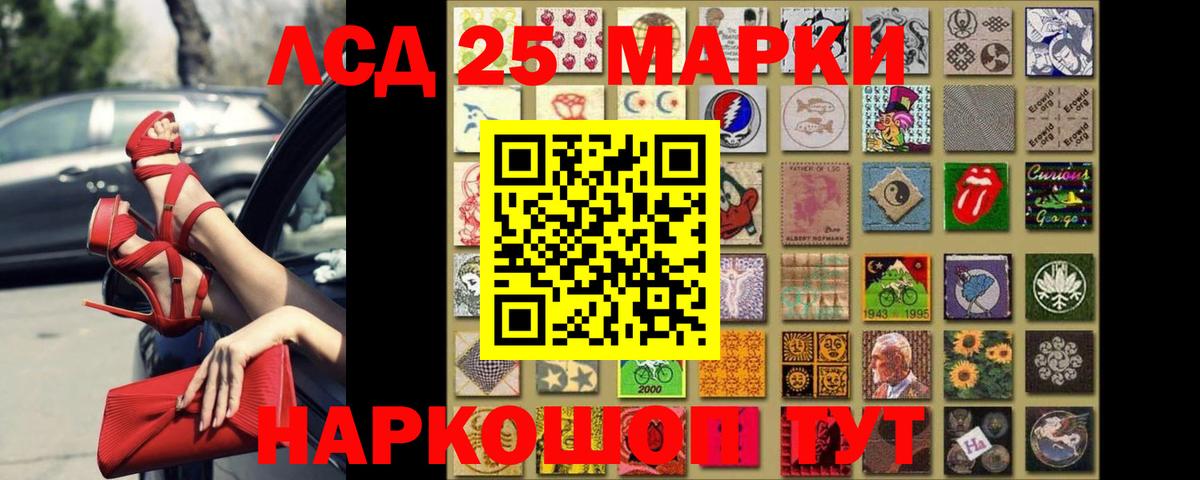 Орёл  ЛСД экстази ecstasy  omg зеркало  Вход с VPN  Лсд 25 экстази 